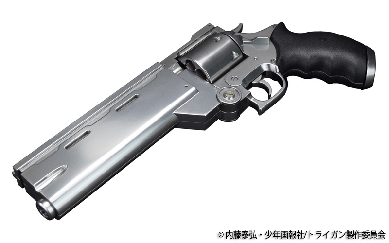 完成品】ヴァッシュの銃 - トイガン