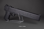 gun