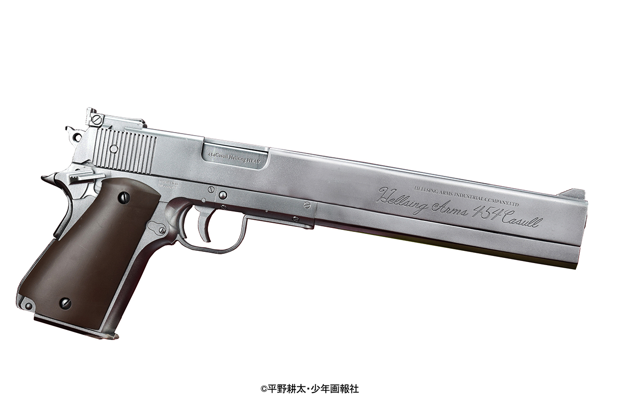 gun