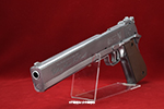 gun